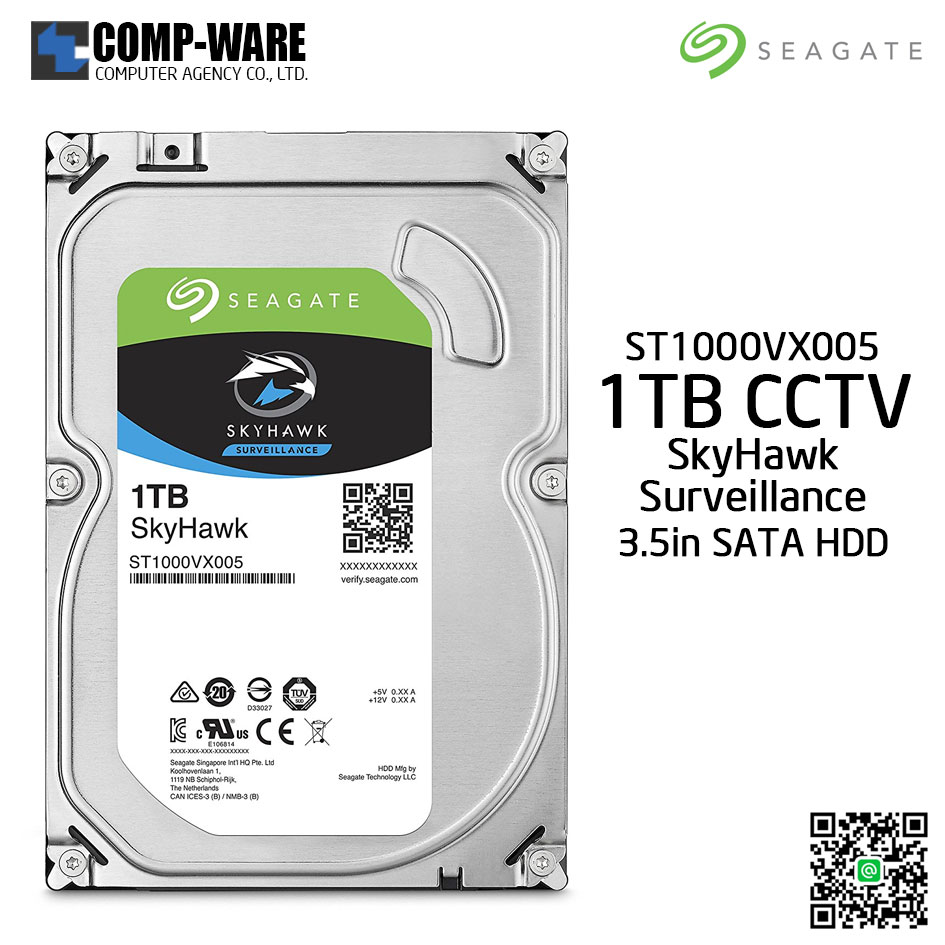 Seagate 1TB SkyHawk Surveillance Hard Drive - SATA 6Gb/s 5900RPM 64MB Cache 3.5-Inch Internal Drive (ST1000VX005)