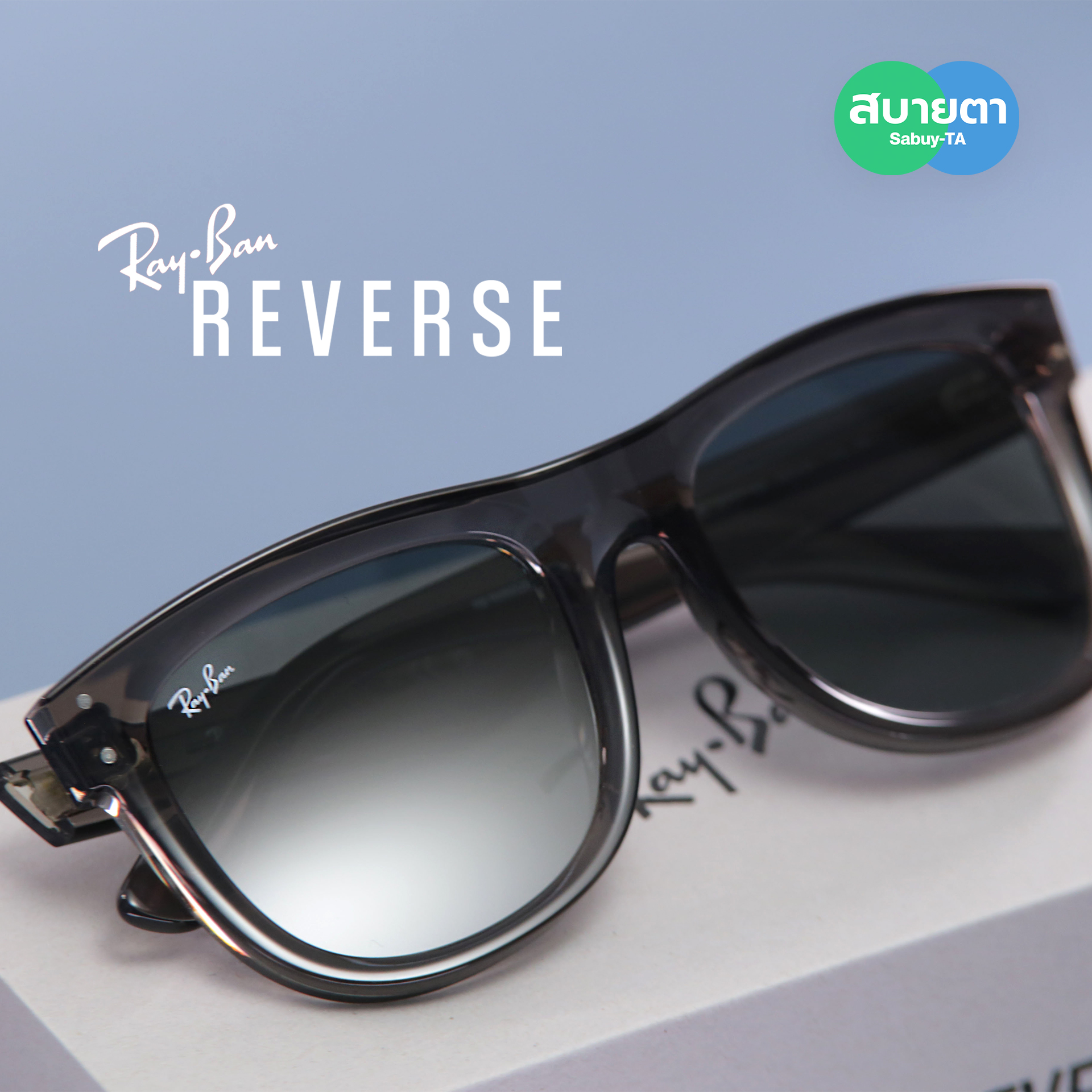 RayBan Wayfarer Reverse RBR0502S 6707GR