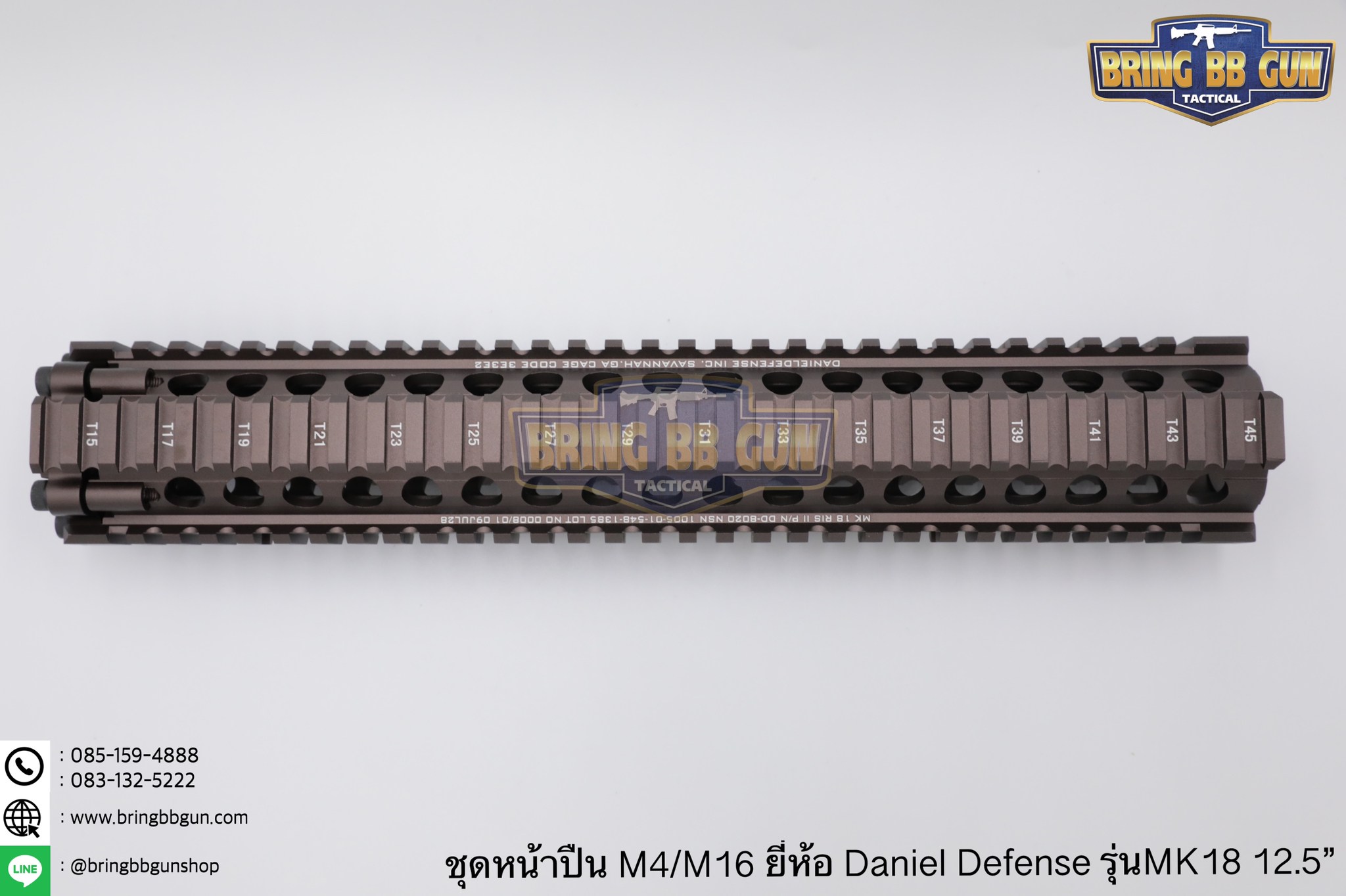 ชุดหน้า ยี่ห้อ Daniel Defense MK18 RIS II ระบบรางPicatinny(ราง20mm.)