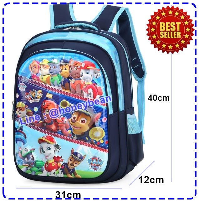 พร้อมส่ง!! กระเป๋าเป้ paw patrol กระเป๋านักเรียน paw patrol