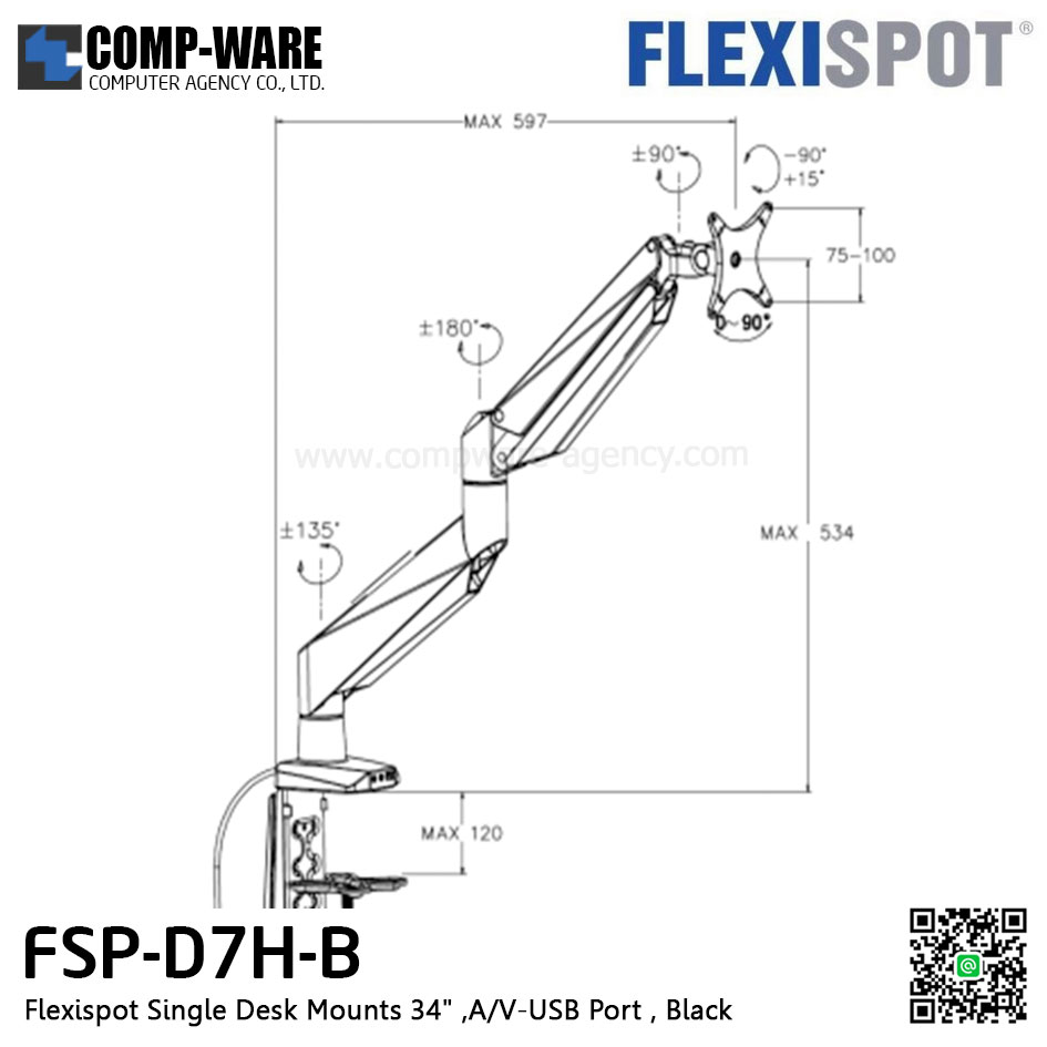 Flexispot FSP-D7H-B Single Desk Mounts 34" ,A/V-USB Port , Black