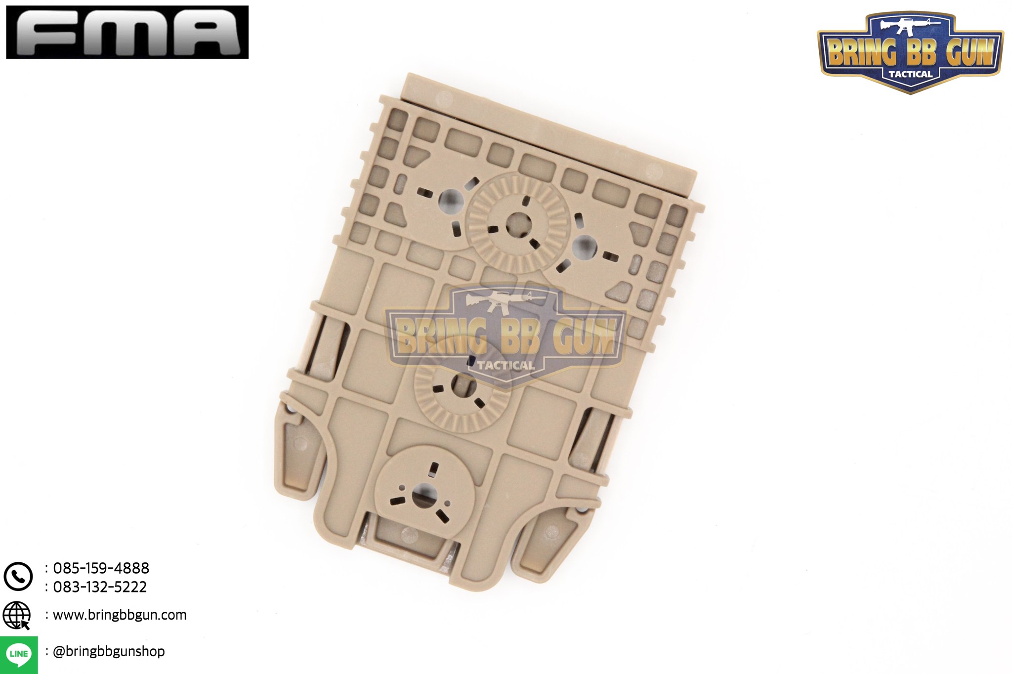 Quick Locking System