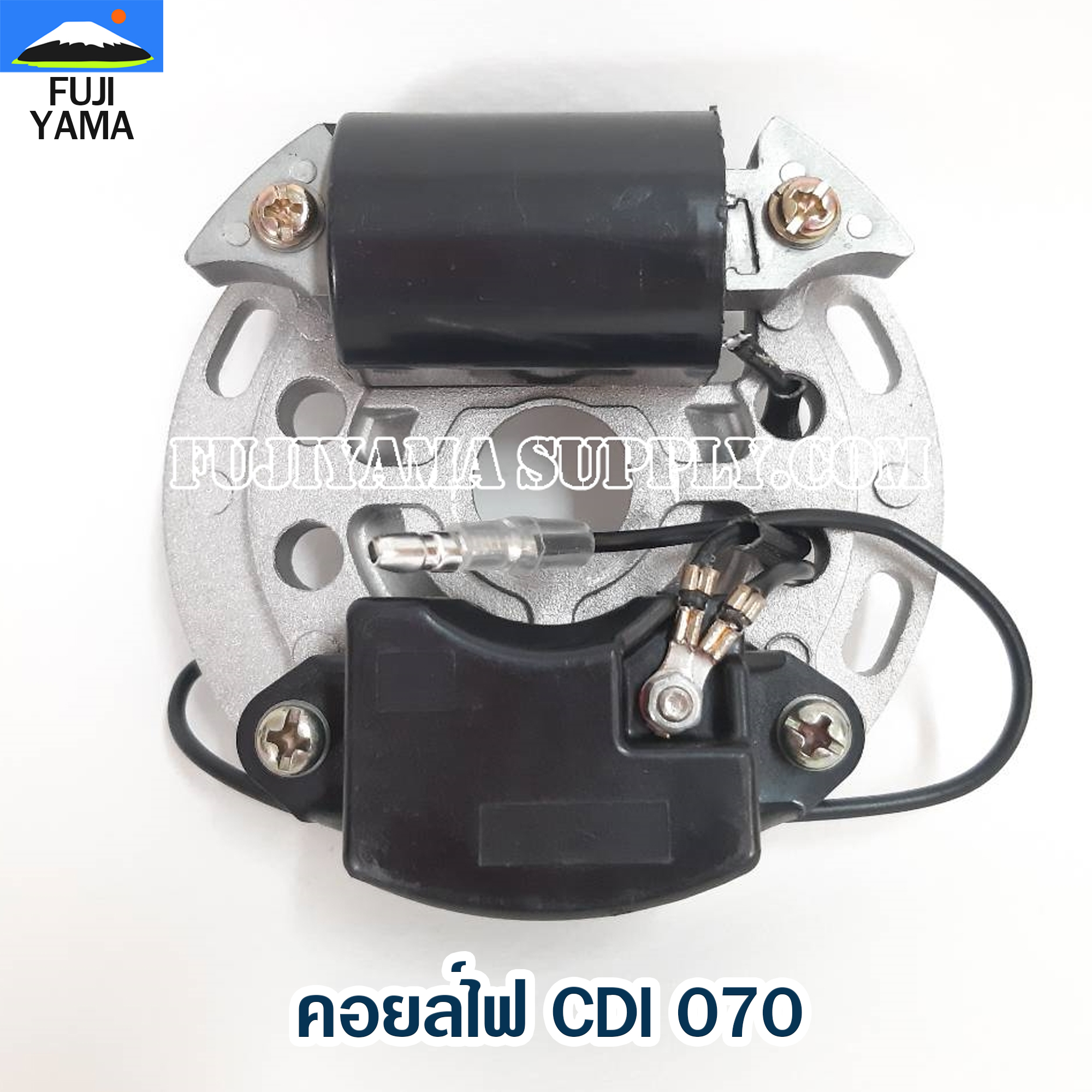 คอยล์ไฟ CDI 070 ใช้กับเลื่อยยนต์ รุ่น 070