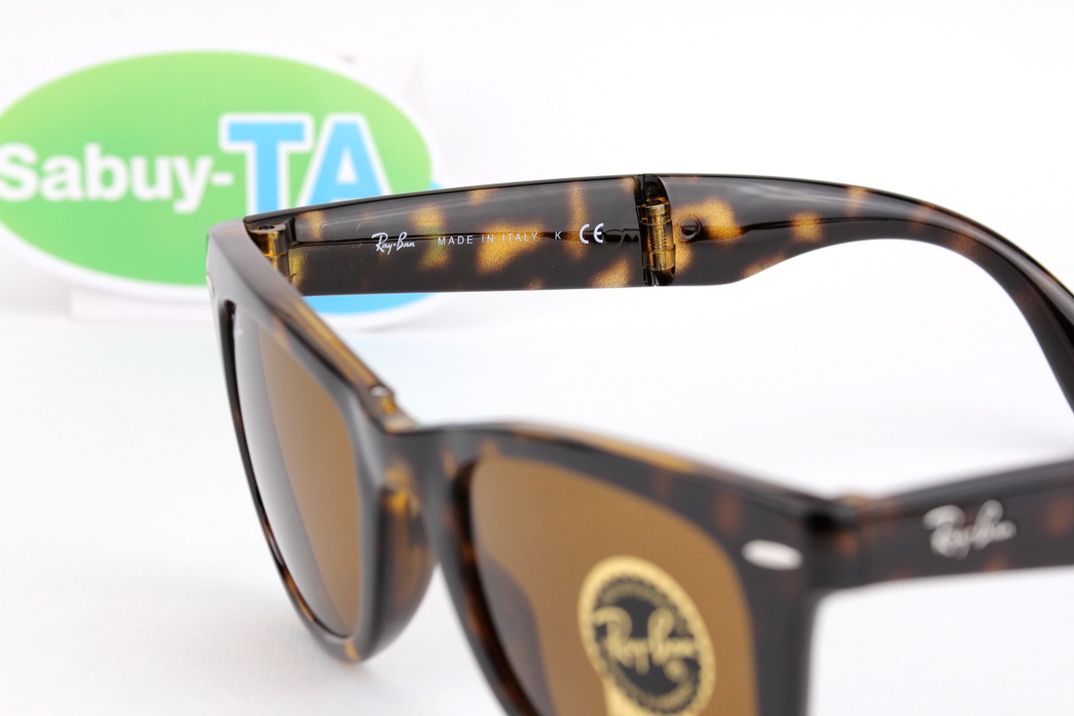 RayBan Folding Wayfarer RB4105 710 50mm.