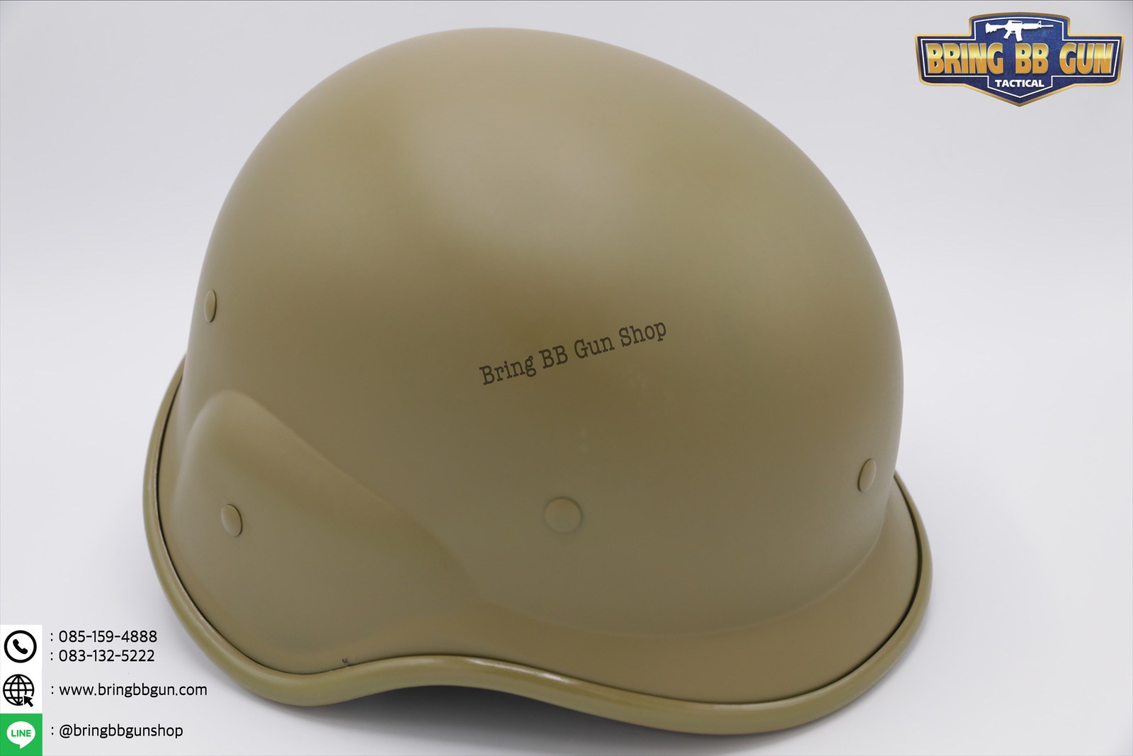 หมวกไฟเบอร์ M88 (หมวกคอบร้า)