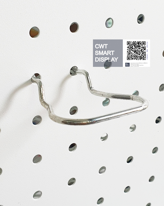 H9907 ฮุคแขวน Pegboard