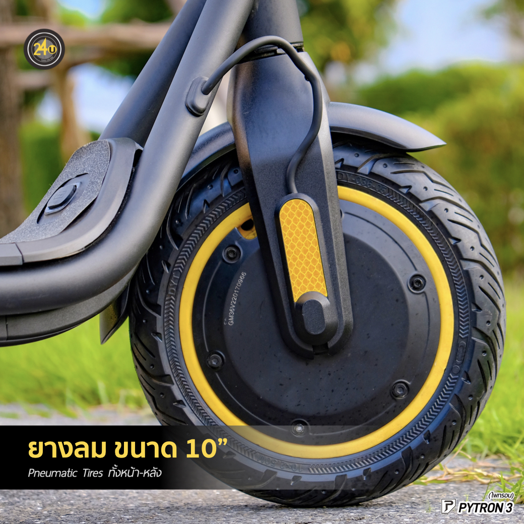 PYTRON-3 (ไพทรอน) Motor 500W Battery 36V 10.4Ah ช่องชาร์จด้านบน พับ ยก พกพาสะดวก สกู๊ตเตอร์ไฟฟ้า PT3 ประกันศูนย์ 1 ปี