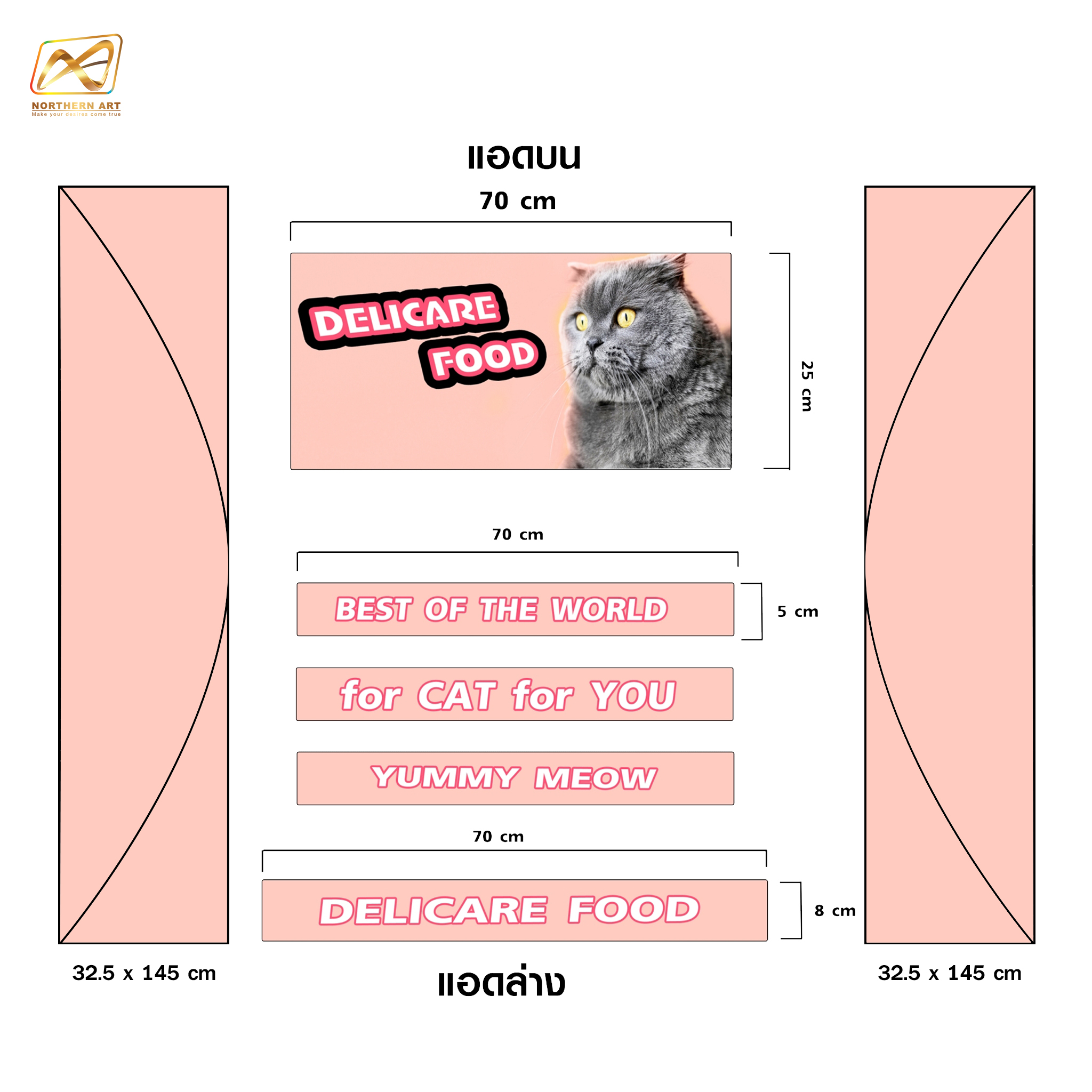 ชั้นวางสินค้าเหล็ก 4ชั้น สีขาว ขนาด(W)70 x (D)45 x (H)170 cm.(ถอดประกอบได้) แข็งแรง รับน้ำหนักได้ดี