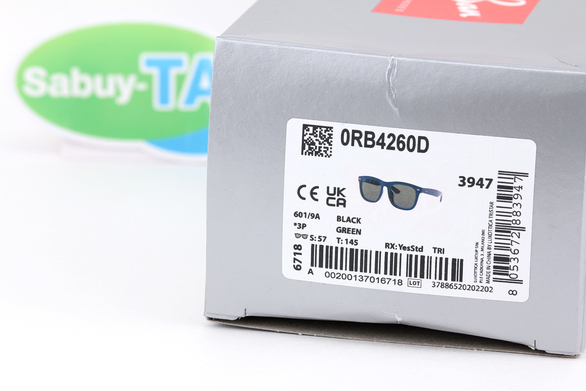 RayBan RB4260D 601/9A Polarized Lens