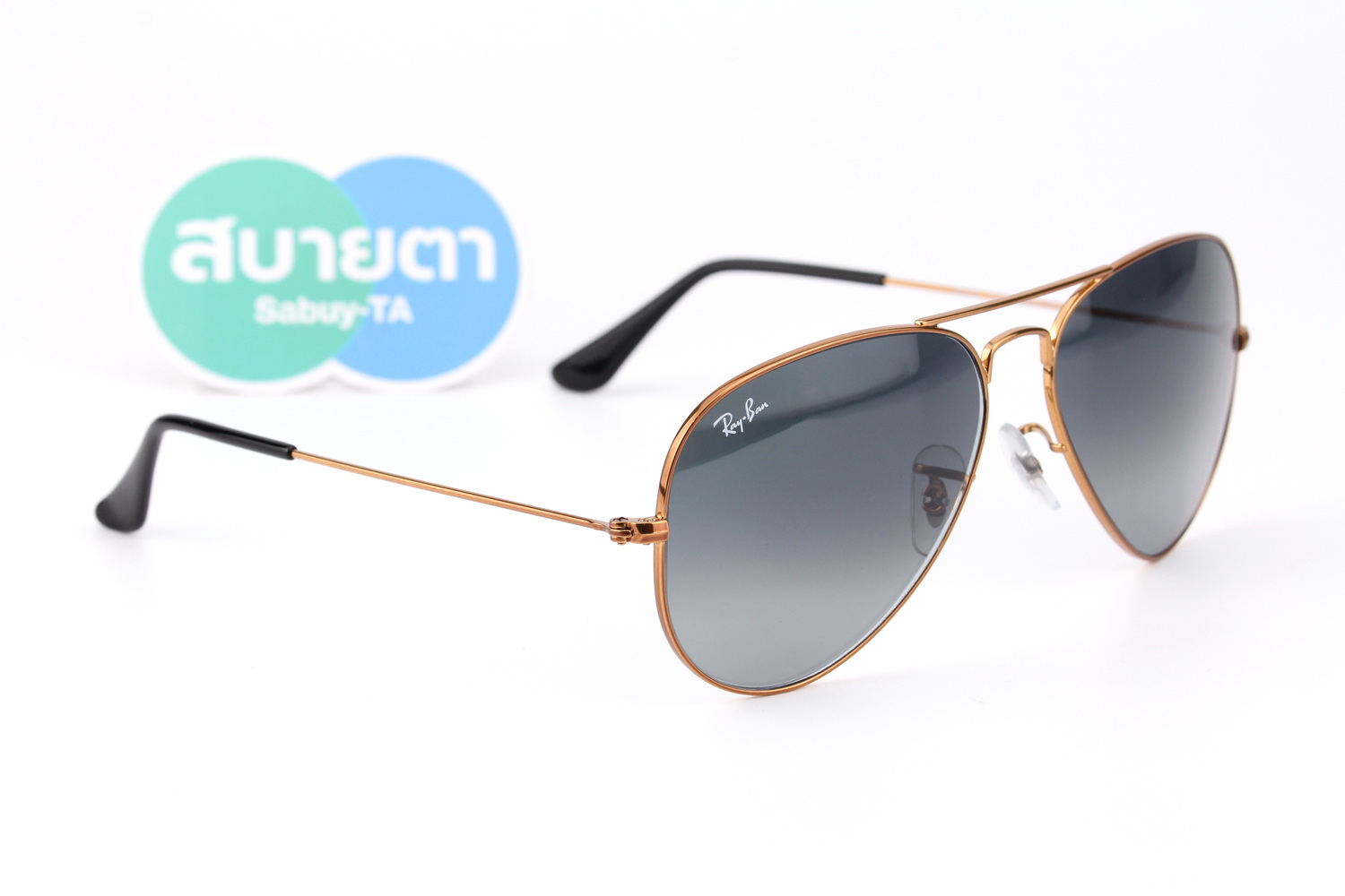 RayBan Aviator RB3025 197/71