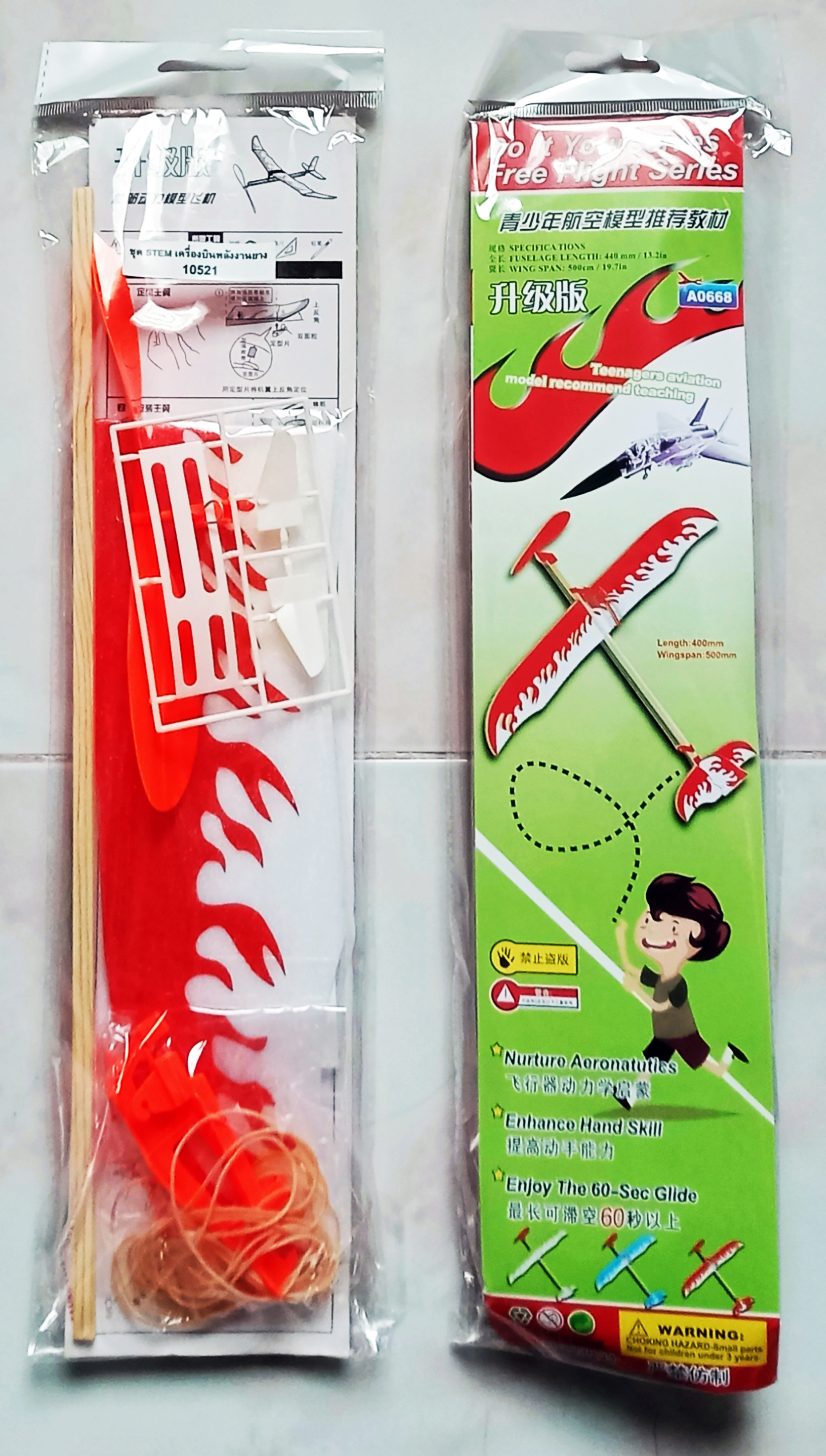 ชุด STEM แบบ DIY : เครื่องบินพลังงานยาง