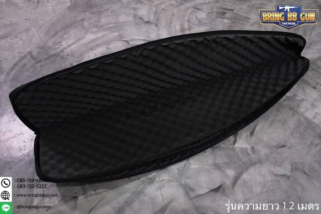 กระเป๋าใส่ปืนยาว ยี่ห้อ9.11 รุ่น ทรงแหลม 85/100/120 cm.