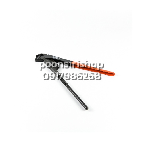 BAHCO จับแป๊ป 2ขา 1" สีส้มดำ #141 (จับสูงสุด1.40")