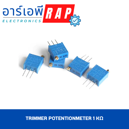 Trimmer potentionmeter 1 kΩ