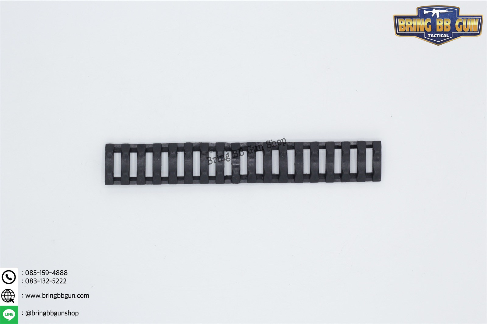 รางรถไฟ (Ris Rails)