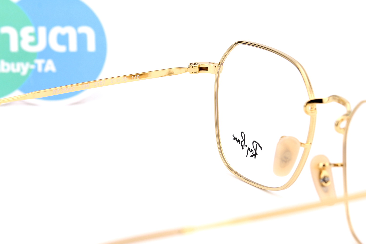 RayBan JIM RX3694V 3167