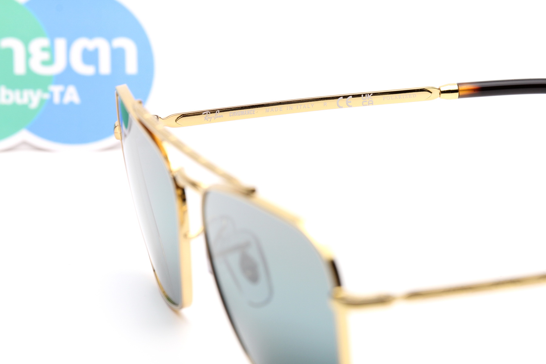 RayBan New Caravan RB3636 9196G6 Chromance Polarized Lens