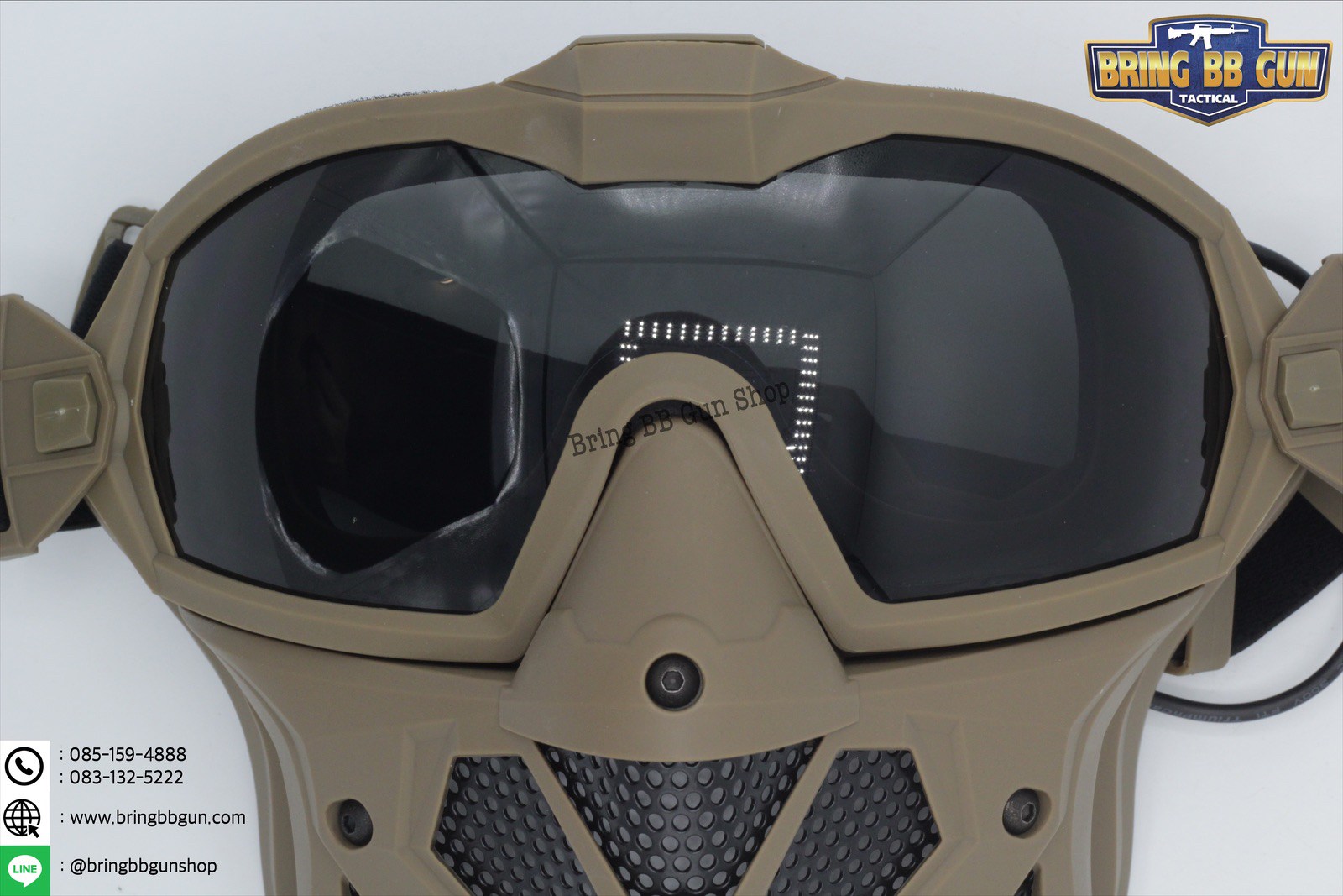 หน้ากาก Tactical Anti-Fog (Tactical Anti-Fog Mask)