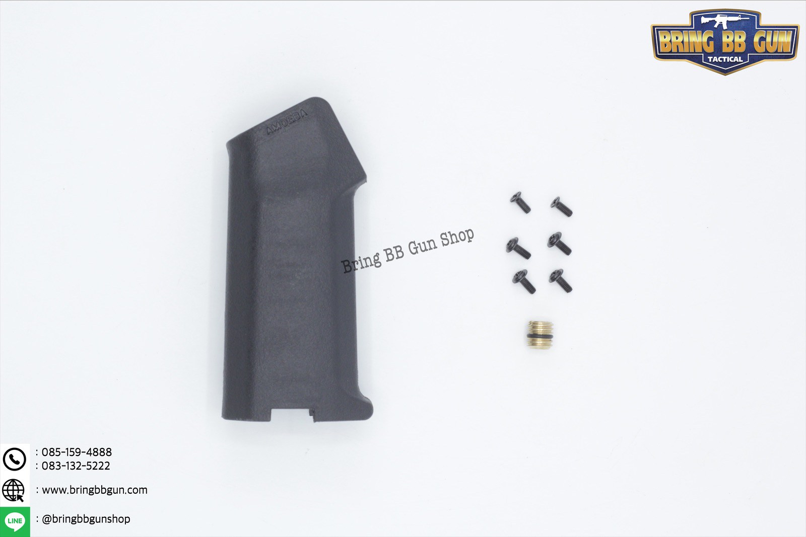 กริ๊ปมือหลัง ยี่ห้อ Ares รุ่น Amoeba ระบบ AEG (กริ๊ปมอเตอร์)