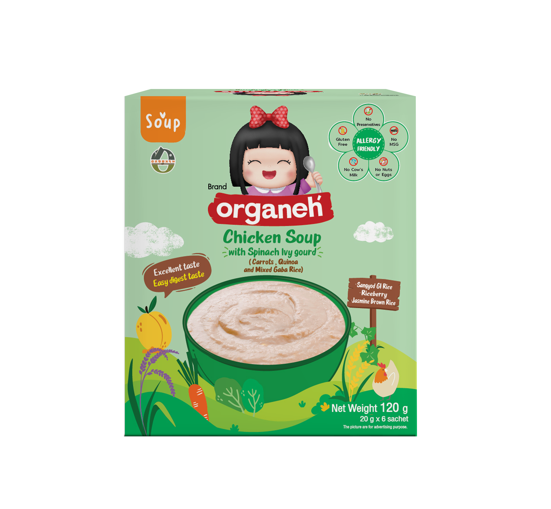 ซุปไก่ ผักโขม ตำลึง แครอท ผสมควินัวและข้าวกล้อง 3 ชนิด