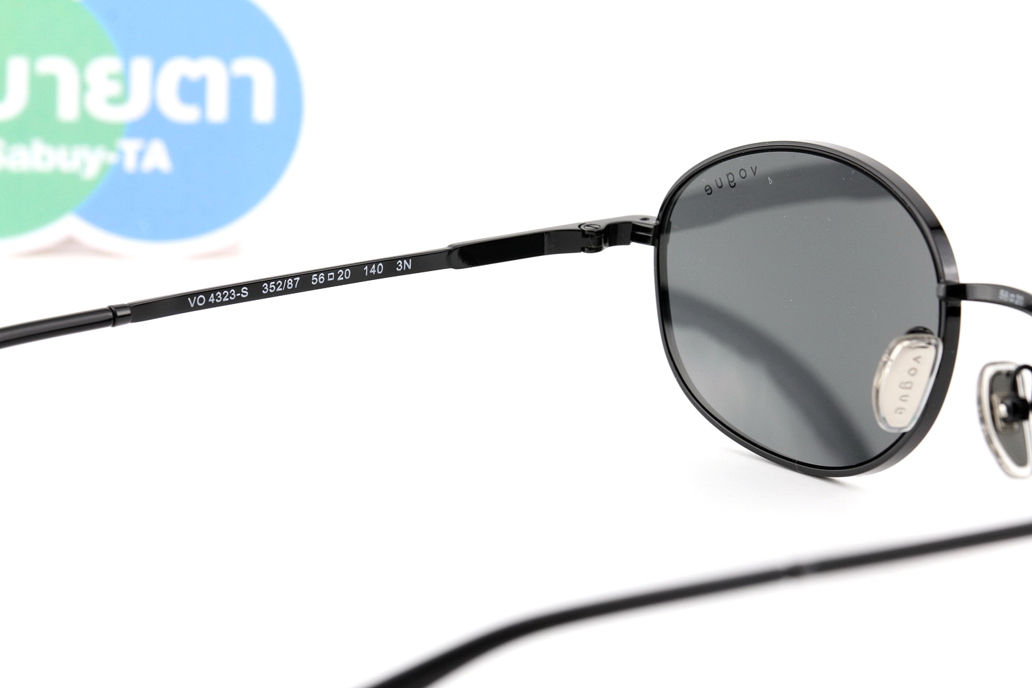 Vogue VO4323S 352/87