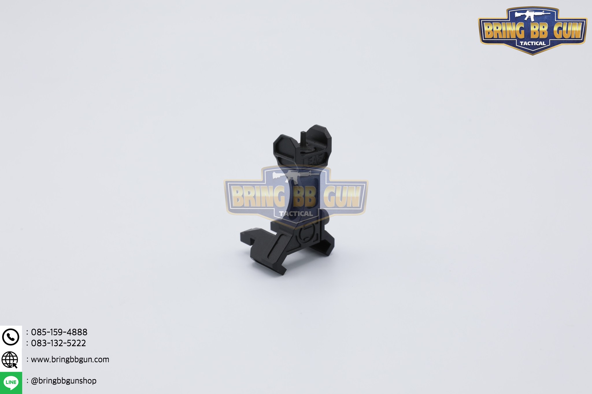 ศูนย์หน้า ยี่ห้อ LEAF