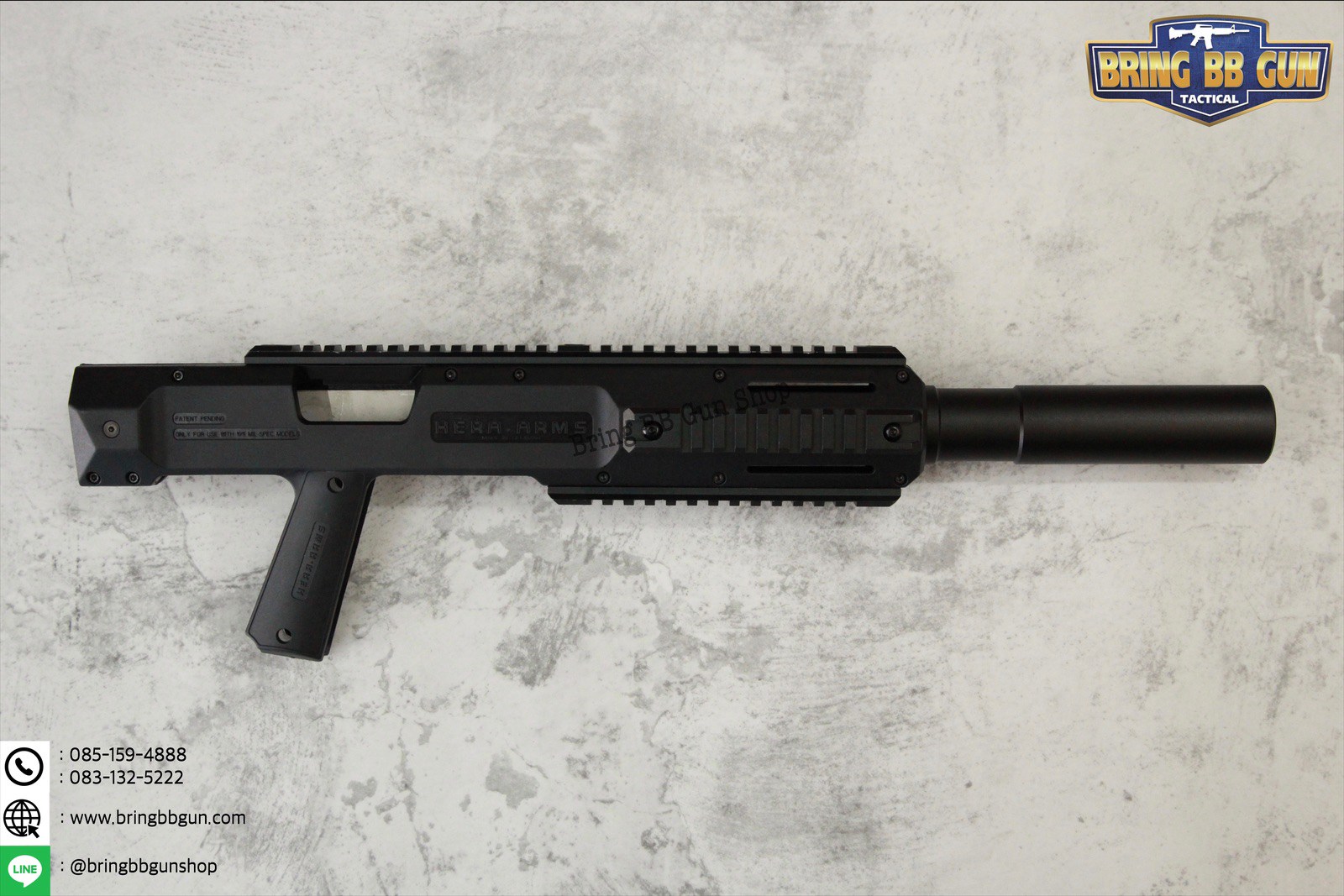 ชุดประกอบปืนสั้น H.E.R.A. Arms สำหรับปืน M1911 (Hera Arms 1911 Carbine Conversion Kit) (Toy Version)