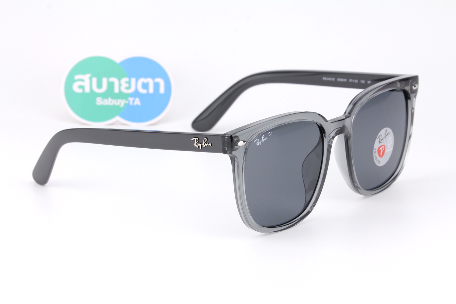 RayBan RB4401D 659981 Polarized Lens