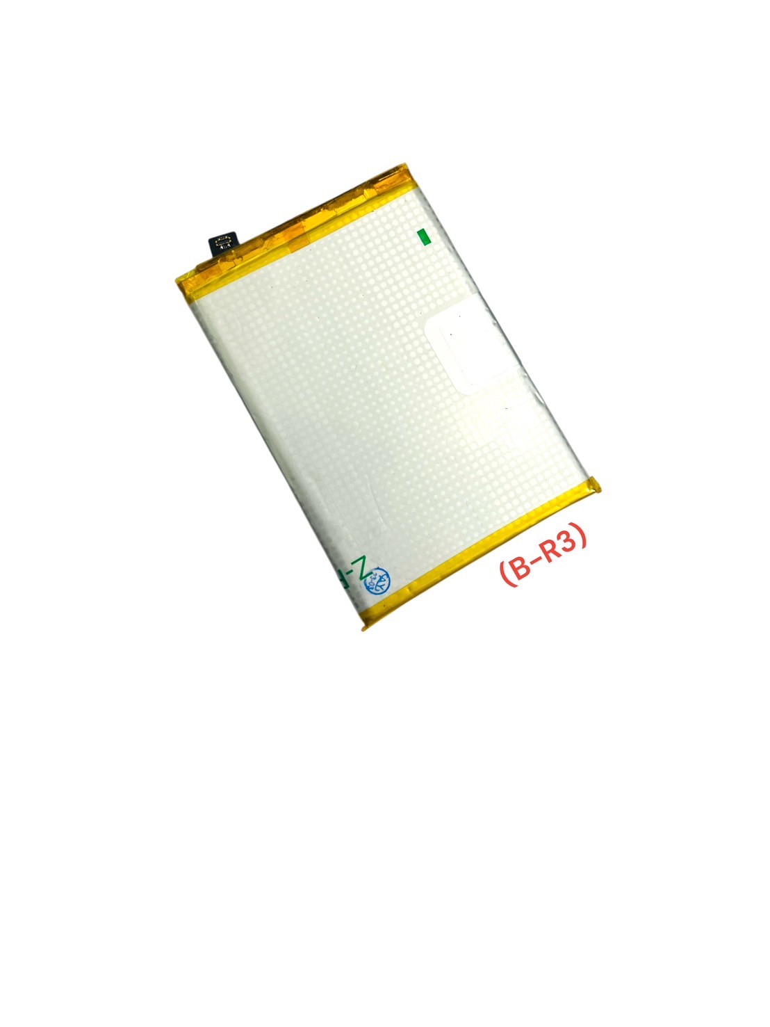 Battery Vivo T1X (B-R3) SKU-04003