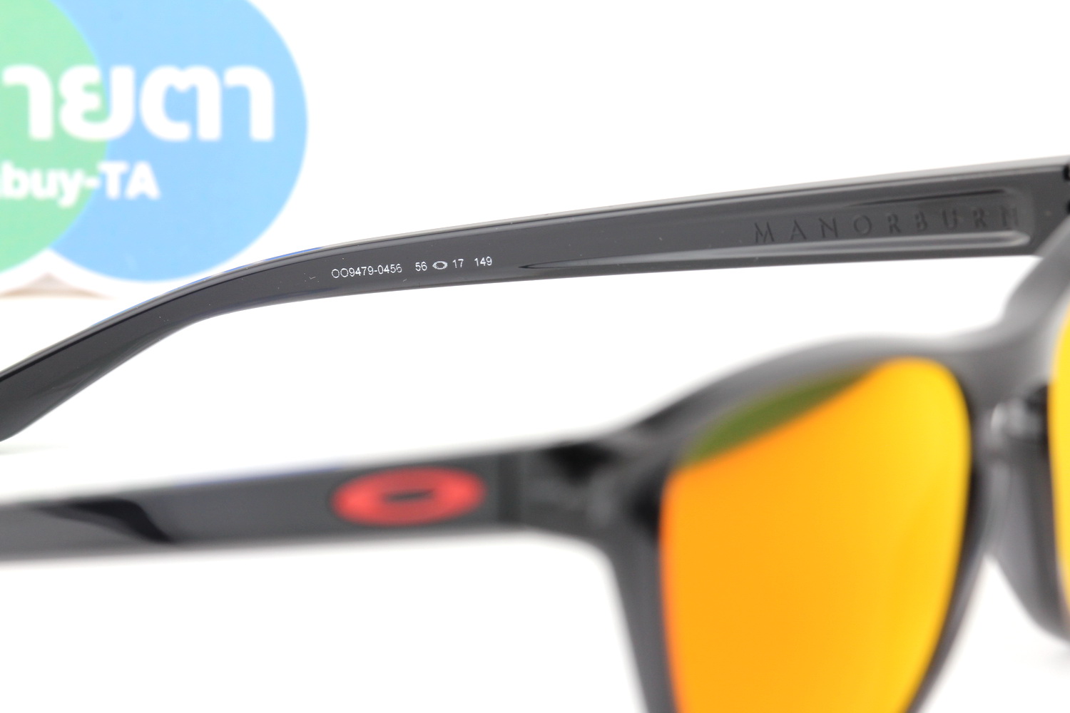 Oakley MANORBURN Black Ink / Prizm Ruby SKU#OO9479-04