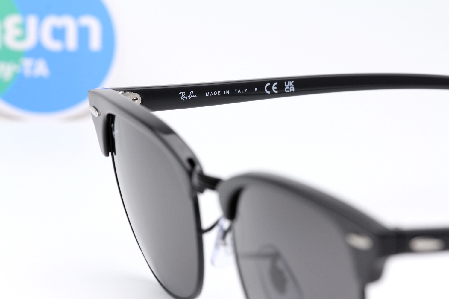 RayBan Clubmaster RB3016 1367B1