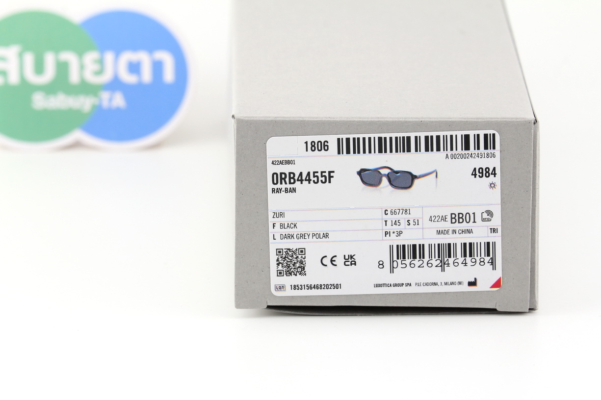 RayBan ZURI RB4455F 667781 Polarized Lens