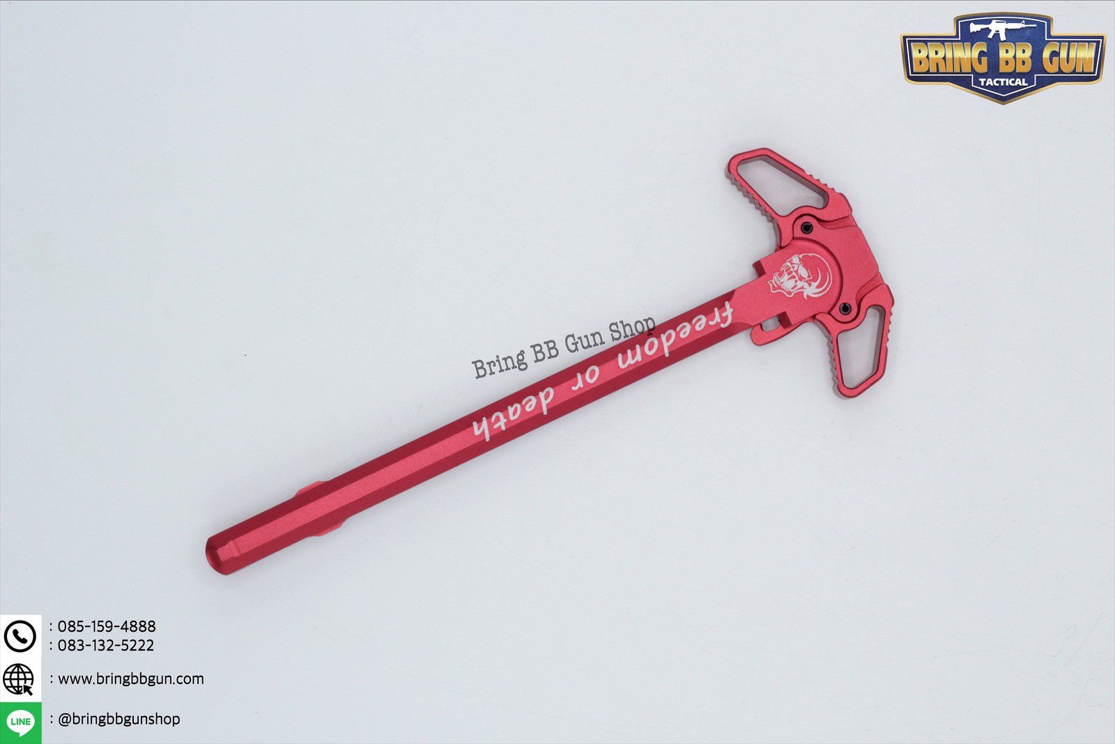 คันรั้งปืน M4 ระบบ แก็ส (GBB) สำหรับปืน : M4,M16,AR9,AR15