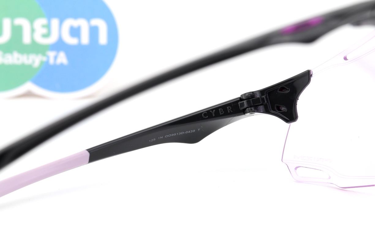 Oakley CYBR DYNO Polished Carbon / Prizm Low Light SKU#OO9513D-04