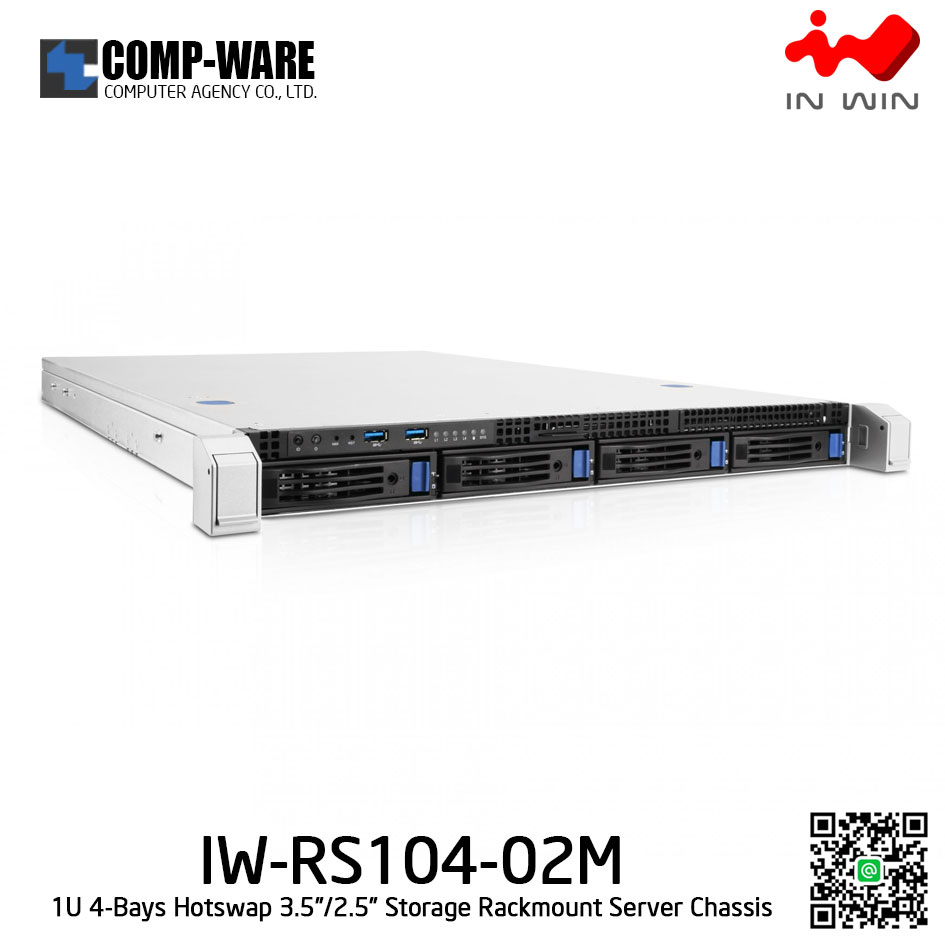 In Win Rackmount Server Chassis IW-RS104-02M 1U 4-Bays, 500W fixed supply, slide rail, Bezel