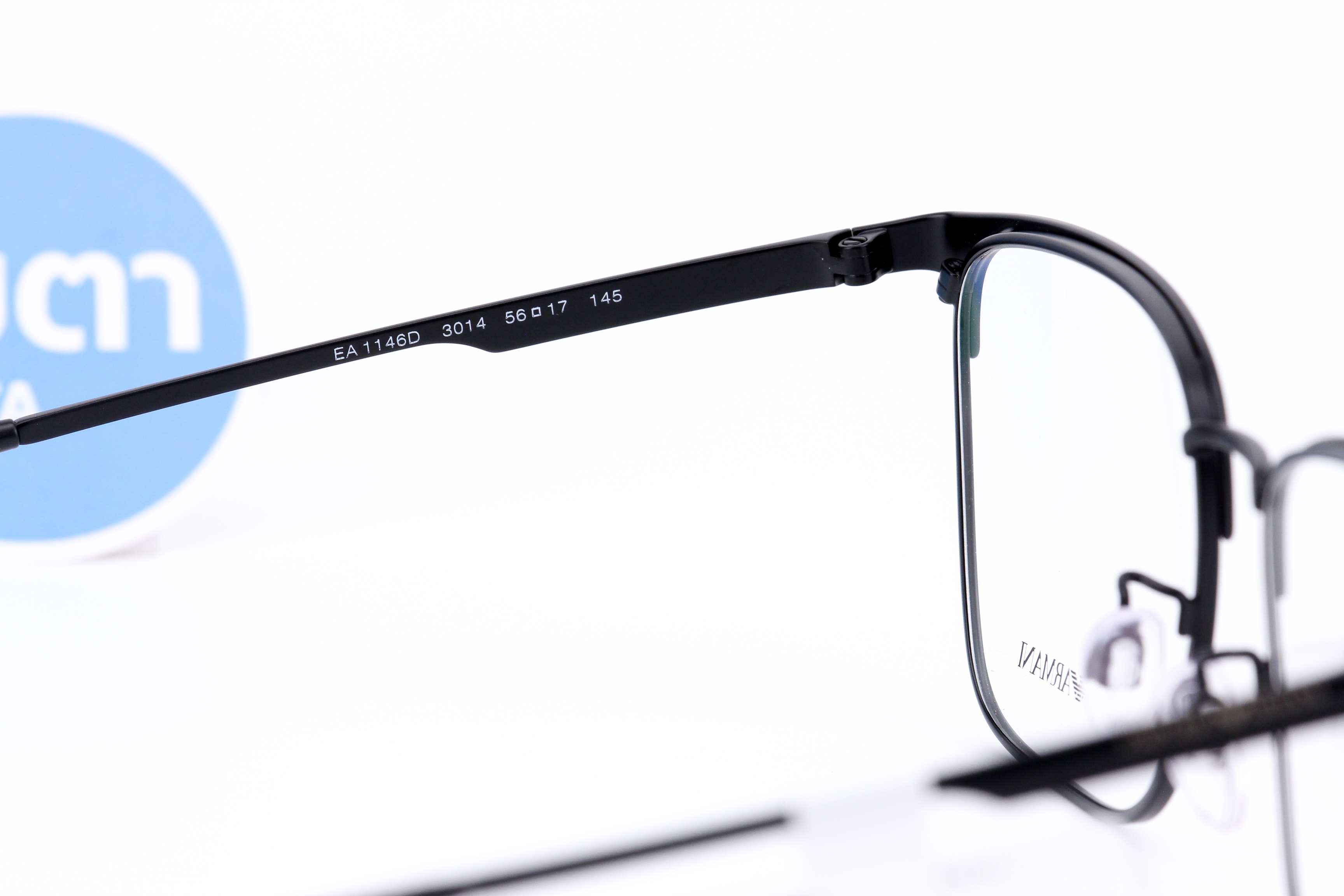 Emporio Armani EA1146D 3014