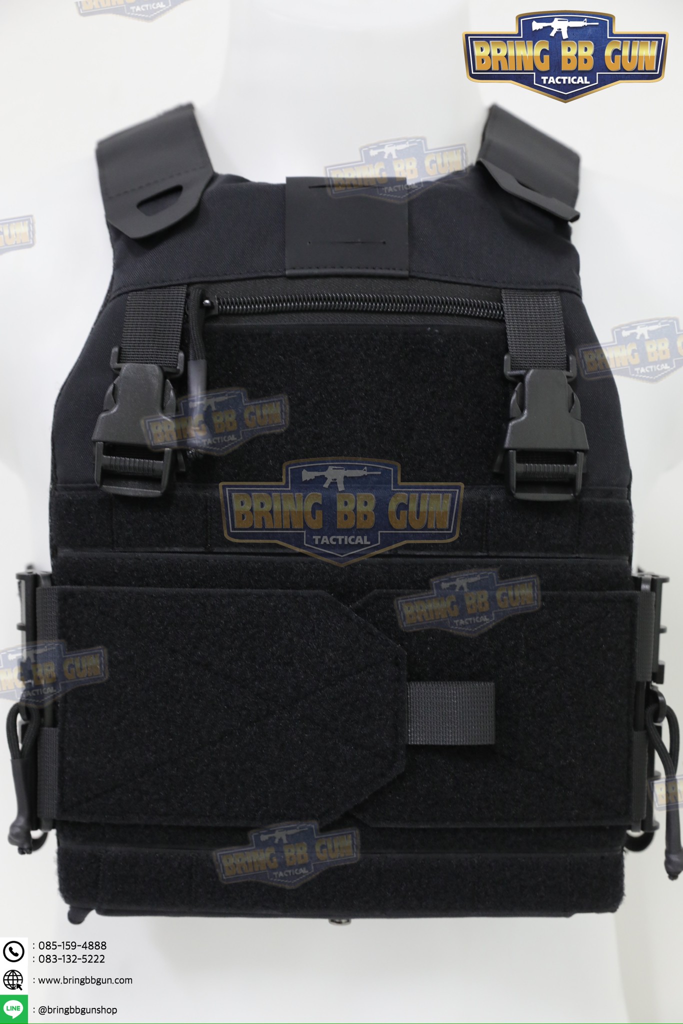 เสื้อเวส FCSK 2.0 (FCSK 2.0 PLate Carrier)