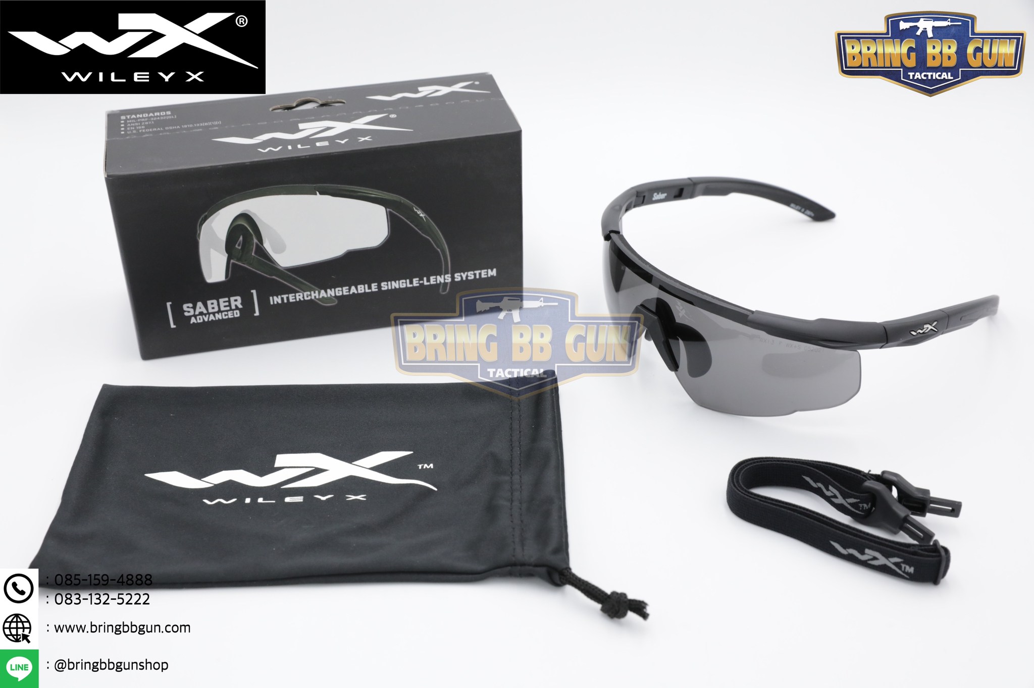 แว่นตากันแดด (แว่นตากันสะเก็ต) ยี่ห้อ WileyX รุ่น Saber Advanced 1Lens (WileyX Saber Advanced)