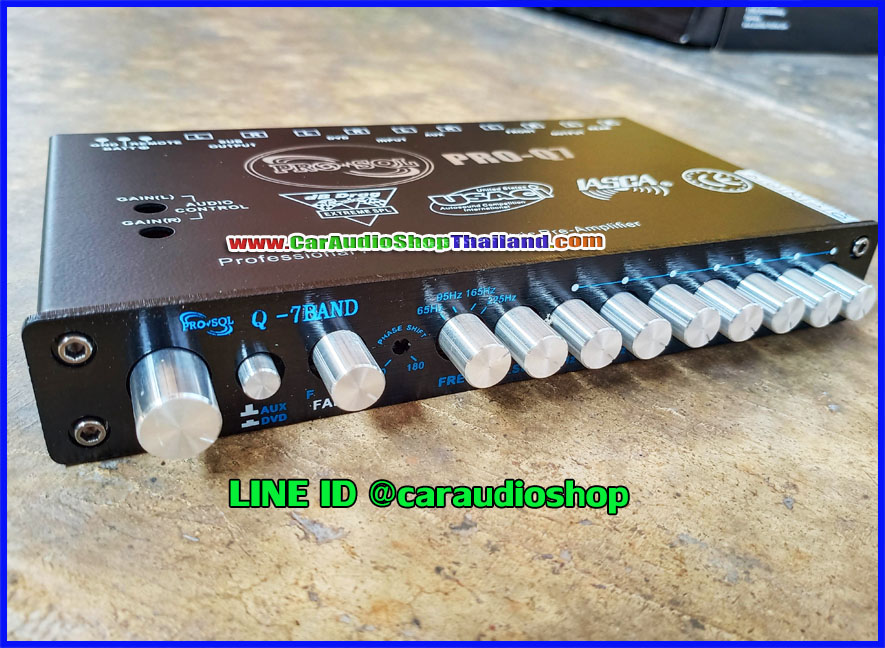 ปรี 7 แบนด์ คุณภาพดี PRO SQL Q7
