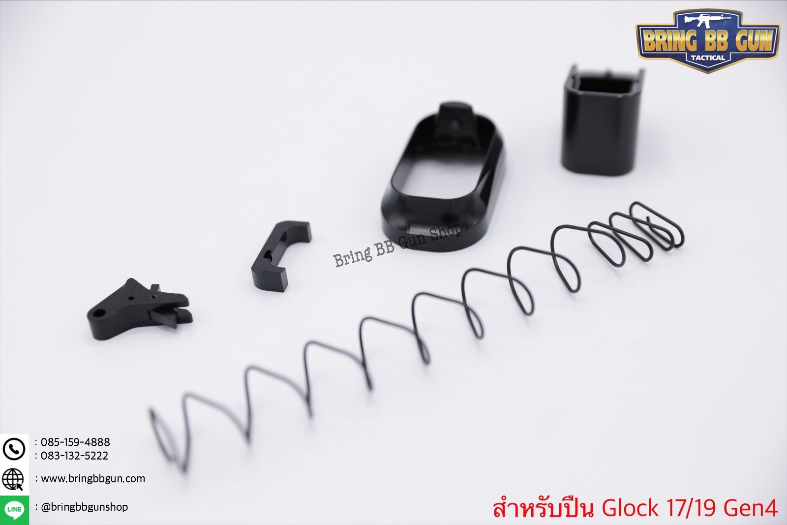 ชุดเซ็ท Taran Tactical สำหรับปืน Glock รุ่น Glock17/19 Gen4
