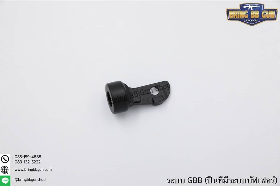 หูช้าง M39 ยี่ห้อ Element สำหรับ GBB และ AEG (Multi-Function Sling Swivel M39)