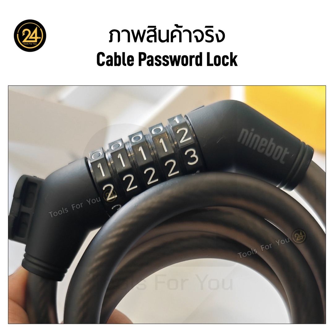 สายล็อครหัส5ตัว Password Lock Ninebot ของแท้ สายล็อคจักรยาน สายล็อค สายล็อคสกู๊ตเตอร์ไฟฟ้า by 24you