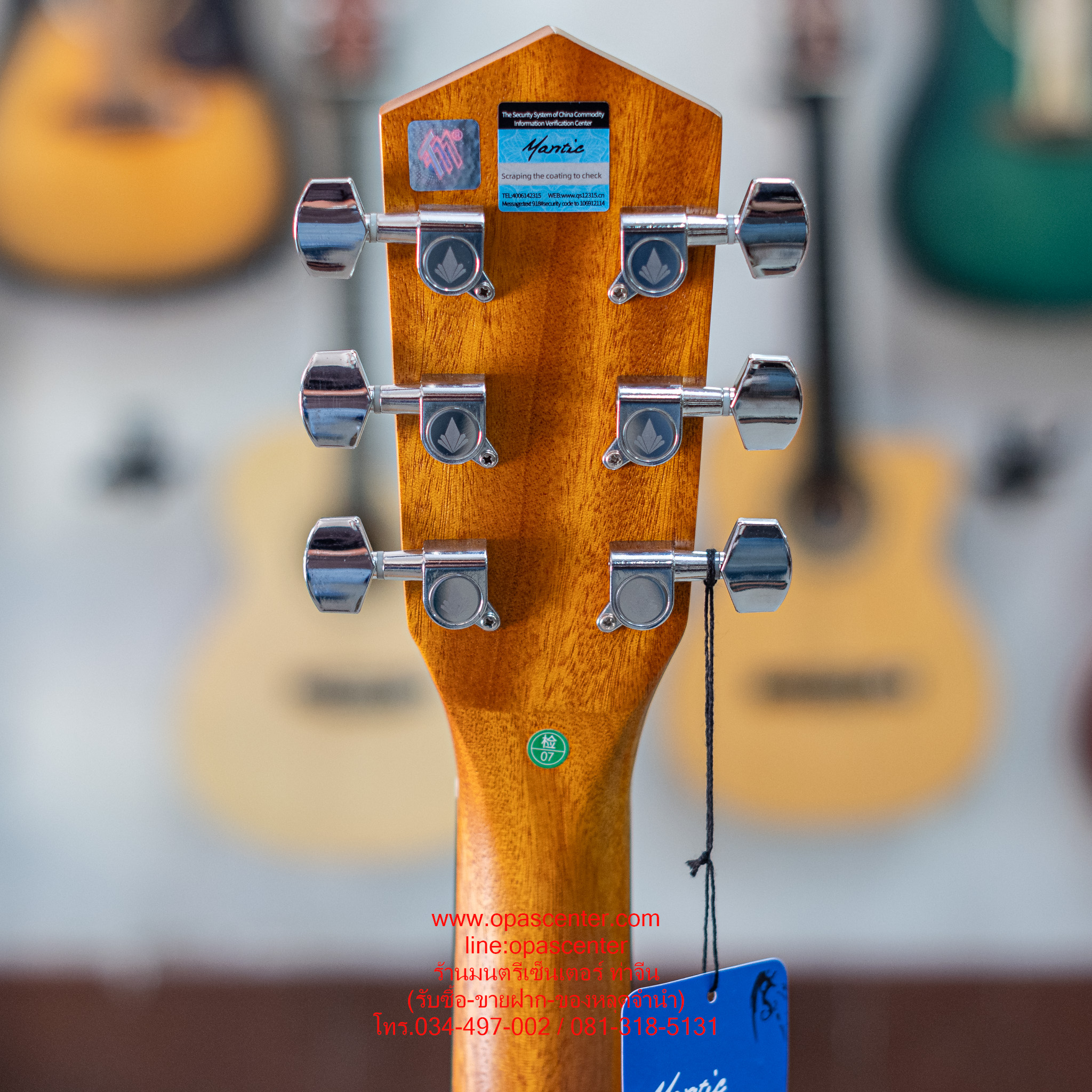 กีต้าร์โปร่งเว้าไฟฟ้า Mantic GT-1DCE 41 นิ้ว คอเว้า สีไม้ ไม้แองเกิลแมนสปรูซ/เชอร์รี่วู้ด มีเครื่องตั้งสายในตัว ของใหม่