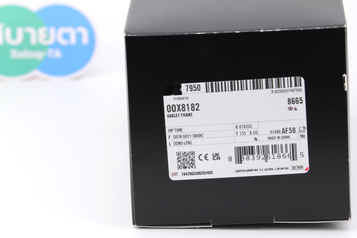 Oakley HIP TONE OX8182-02