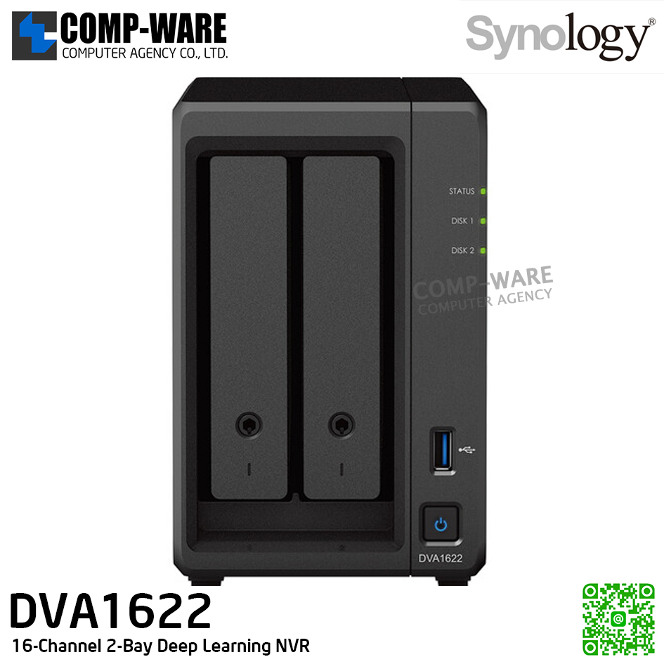 Synology DVA1622 16-Channel 2-Bay Deep Learning NVR / Intel Celeron J4125 / 6GB DDR4 RAM / No HDD