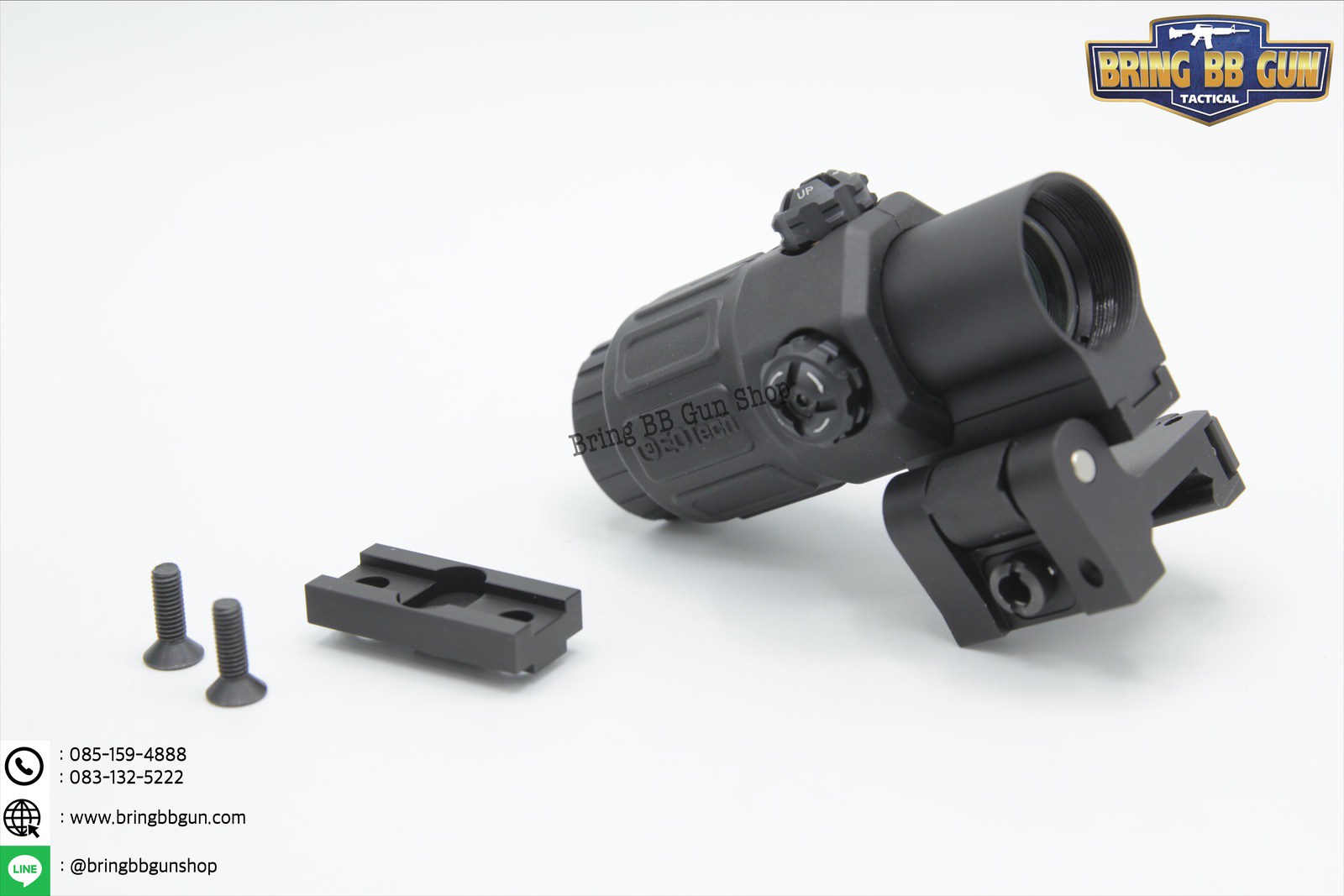 ซูมหลังดอท ยี่ห้อ Eo-Tech รุ่น G33 (G33 Magnifier)