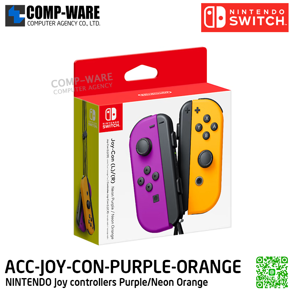 NINTENDO Joy-Con controllers - Purple/Neon Orange (Accessories) - ACC-JOY-CON-PURPLE-ORANGE