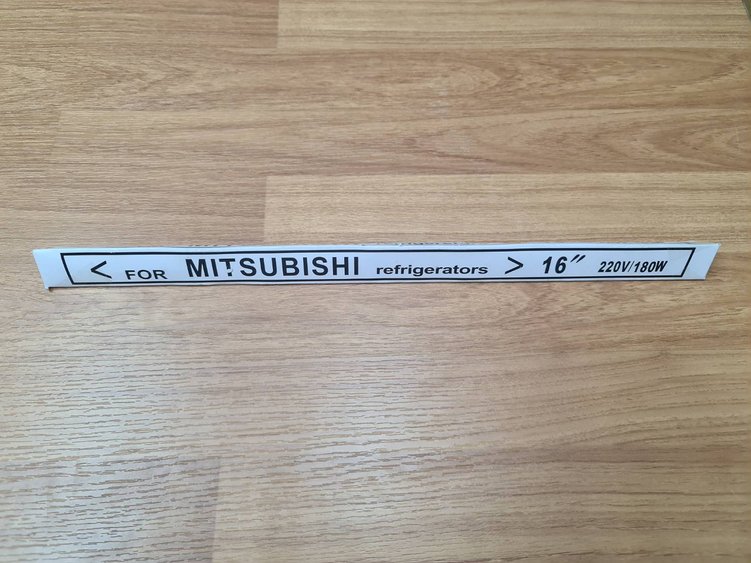 0000446 ฮีตเตอร์ หลอดแก้ว แท่งแก้ว ตู้เย็น ตู้แช่แข็ง 16 นิ้ว