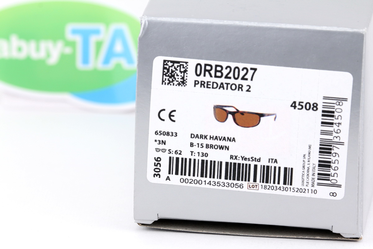 RayBan Predator 2 RB2027 650833