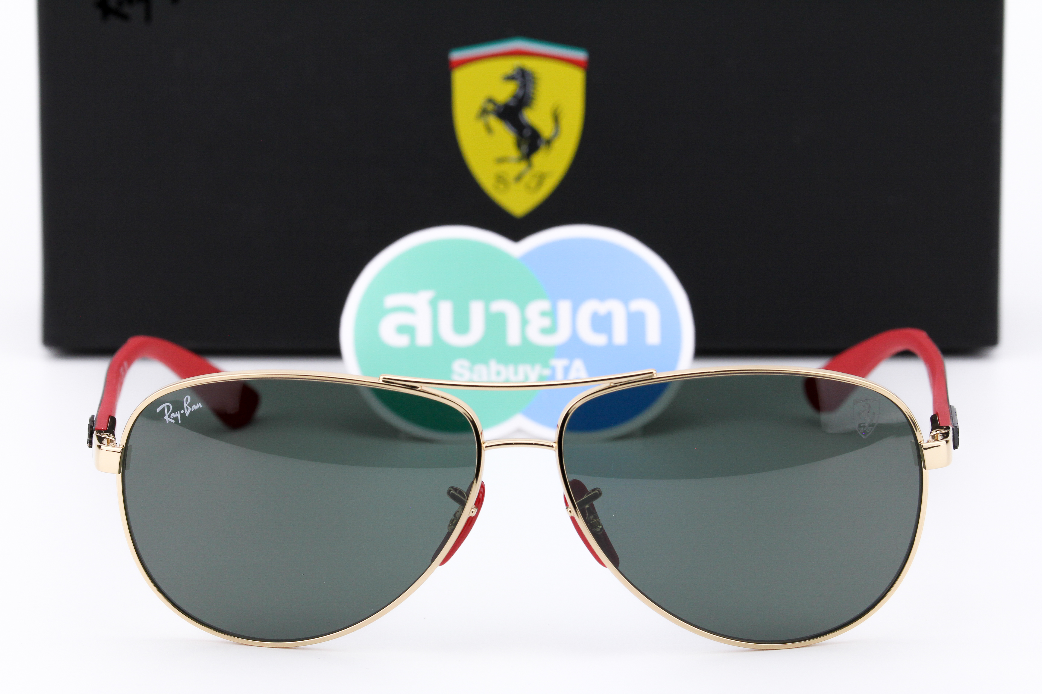 RayBan Ferrari Collection RB8313M F00871
